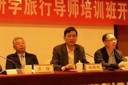宁波旅游网官方网站,宁波旅游网官方网站入口? 第4张 宁波旅游网官方网站,宁波旅游网官方网站入口? 第4张