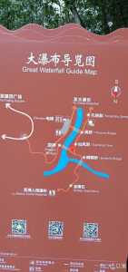 宁波旅游网官方网站,宁波旅游网官方网站入口? 第5张 宁波旅游网官方网站,宁波旅游网官方网站入口? 第5张