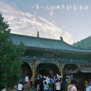 五台山攻略自助旅游,五台山攻略一日游攻? 第3张 五台山攻略自助旅游,五台山攻略一日游攻? 第3张