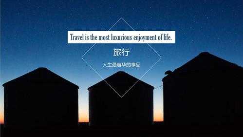 旅游网站模板免费下载,旅游网站模板源码? 第5张 旅游网站模板免费下载,旅游网站模板源码? 第5张
