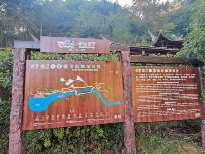 大金湖旅游攻略两日游多少钱,大金湖旅游攻略两日游多少钱一个人 第6张 大金湖旅游攻略两日游多少钱,大金湖旅游攻略两日游多少钱一个人 第6张