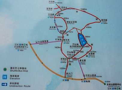 天柱山一日游多少钱,天柱山一天怎么玩? 第3张 天柱山一日游多少钱,天柱山一天怎么玩? 第3张