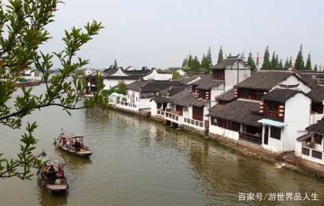 上海周边前十古镇排名,上海周边古镇哪个比较好 第3张 上海周边前十古镇排名,上海周边古镇哪个比较好 第3张