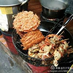 凤凰古城小吃排名榜?凤凰古城小吃排名榜前十? 第5张 凤凰古城小吃排名榜?凤凰古城小吃排名榜前十? 第5张