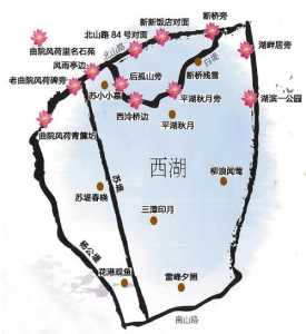杭州一日游最佳攻略,杭州一日游最佳攻略路线? 第1张 杭州一日游最佳攻略,杭州一日游最佳攻略路线? 第1张