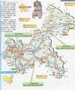 重庆旅游景点地图,重庆旅游景点地图分布线路图 第2张 重庆旅游景点地图,重庆旅游景点地图分布线路图 第2张
