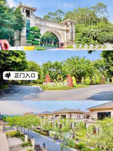 清远古龙峡门票多少钱,清远古龙峡门票优惠政策? 第1张 清远古龙峡门票多少钱,清远古龙峡门票优惠政策? 第1张