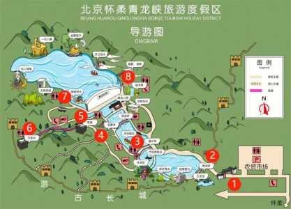 清远古龙峡门票多少钱,清远古龙峡门票优惠政策? 第6张 清远古龙峡门票多少钱,清远古龙峡门票优惠政策? 第6张