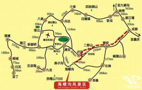 成都雅安旅游景点,成都雅安一日游 第5张 成都雅安旅游景点,成都雅安一日游 第5张