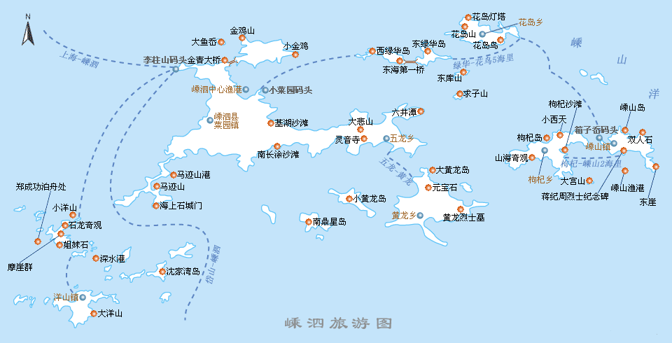 嵊泗列岛自驾游玩攻略2天?嵊泗列岛游玩攻略3天? 第1张 嵊泗列岛自驾游玩攻略2天?嵊泗列岛游玩攻略3天? 第1张