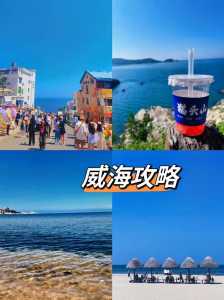 去韩国旅游要多少钱?一家三口去韩国旅游要多少钱? 第1张 去韩国旅游要多少钱?一家三口去韩国旅游要多少钱? 第1张
