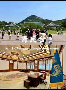 韩国首尔前十旅游景点的简单介绍 第3张 韩国首尔前十旅游景点的简单介绍 第3张