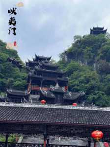 重庆好玩的地方景点推荐,重庆好耍的旅游景点 第6张 重庆好玩的地方景点推荐,重庆好耍的旅游景点 第6张