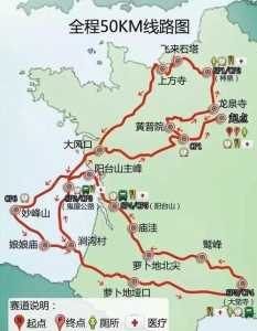 北京周边自驾一日游哪里好玩?北京周边自驾一日游推荐? 第1张 北京周边自驾一日游哪里好玩?北京周边自驾一日游推荐? 第1张