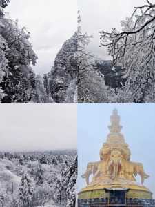 乐山峨眉山二日游团费用?乐山峨眉山二日游攻略? 第1张 乐山峨眉山二日游团费用?乐山峨眉山二日游攻略? 第1张
