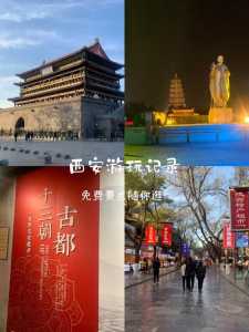 乐山峨眉山二日游团费用?乐山峨眉山二日游攻略? 第3张 乐山峨眉山二日游团费用?乐山峨眉山二日游攻略? 第3张
