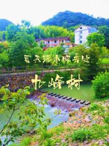 贵安水世界开放时间，贵安水世界营业时间  第4张