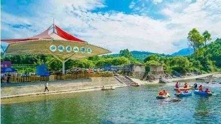 虹口漂流门票是多少?虹口漂流门票多少钱? 第4张 虹口漂流门票是多少?虹口漂流门票多少钱? 第4张