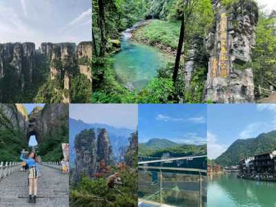 暑假去哪玩比较好(国内),暑假去哪里旅游比较好国内游 第3张 暑假去哪玩比较好(国内),暑假去哪里旅游比较好国内游 第3张