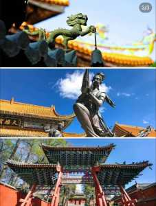太原旅游攻略三日游?太原旅游攻略三日游路线? 第2张 太原旅游攻略三日游?太原旅游攻略三日游路线? 第2张