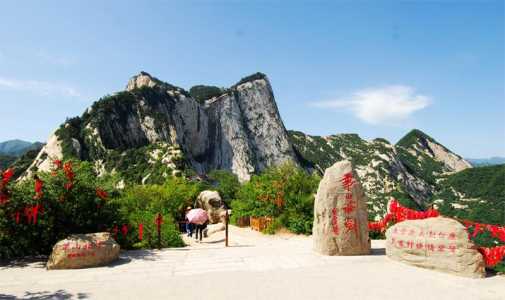 陕西渭南旅游景点大全?陕西渭南旅游景点大全地图? 第1张 陕西渭南旅游景点大全?陕西渭南旅游景点大全地图? 第1张