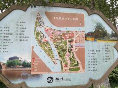 苏州寒山寺门票预约,苏州寒山寺门票预约官方网站电话 第1张 苏州寒山寺门票预约,苏州寒山寺门票预约官方网站电话 第1张