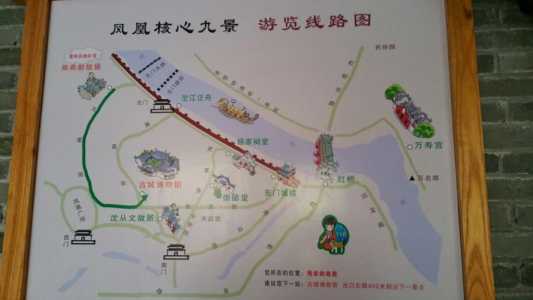 湖南凤凰古城旅游攻略自由行,湖南凤凰古城具体位置? 第2张 湖南凤凰古城旅游攻略自由行,湖南凤凰古城具体位置? 第2张
