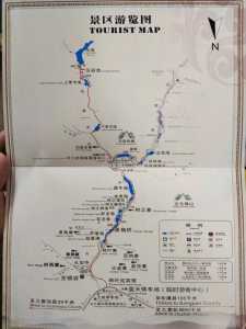 绵阳旅游攻略必去景点,绵阳旅游景点攻略 旅游攻略? 第2张 绵阳旅游攻略必去景点,绵阳旅游景点攻略 旅游攻略? 第2张