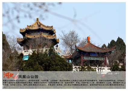 唐山旅游攻略景点推荐,唐山旅游攻略景点推荐一日游? 第2张 唐山旅游攻略景点推荐,唐山旅游攻略景点推荐一日游? 第2张