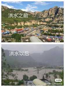 野三坡和十渡哪个好玩，野三坡好还是十渡好  第2张