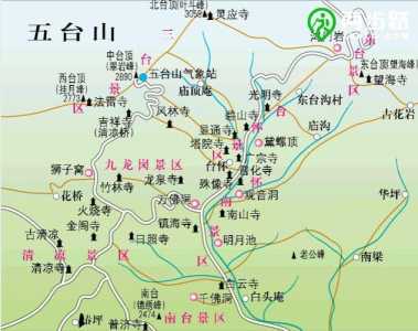 五台山游玩攻略一天路线?五台山攻略自由行? 第3张 五台山游玩攻略一天路线?五台山攻略自由行? 第3张