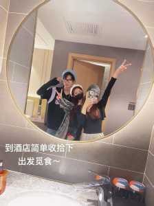 长白山旅游跟团多少钱，长白山旅游跟团多少钱4天？  第1张