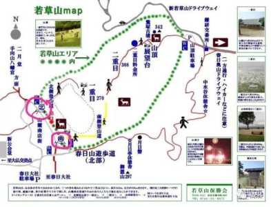 自由行线路推荐?自由行攻略app哪个好? 第4张 自由行线路推荐?自由行攻略app哪个好? 第4张