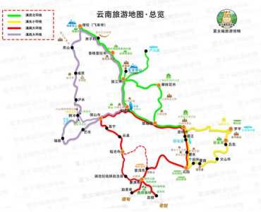 自由行线路推荐?自由行攻略app哪个好? 第5张 自由行线路推荐?自由行攻略app哪个好? 第5张