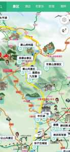 黄山旅游攻略三日游自由行攻略,安徽黄山旅游攻略三日游自由行攻略 第5张 黄山旅游攻略三日游自由行攻略,安徽黄山旅游攻略三日游自由行攻略 第5张