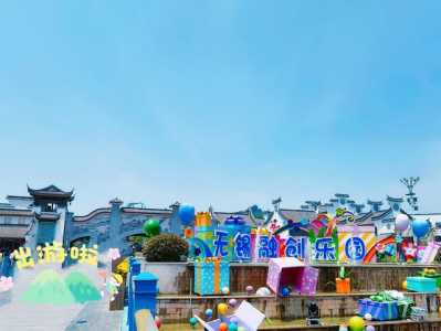 无锡有什么好玩的地方旅游景点,无锡有什么好玩的地方旅游景点一日? 第4张 无锡有什么好玩的地方旅游景点,无锡有什么好玩的地方旅游景点一日? 第4张