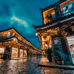 丽江旅游集团官方网站?丽江旅游集团官方网站首页? 第2张 丽江旅游集团官方网站?丽江旅游集团官方网站首页? 第2张