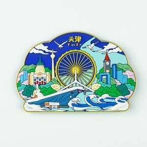 天津泰达航母主题公园,天津航母的来历 第4张 天津泰达航母主题公园,天津航母的来历 第4张