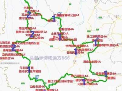 自驾游去云南旅游最佳路线,自驾游去云南旅游最佳路线图 第1张 自驾游去云南旅游最佳路线,自驾游去云南旅游最佳路线图 第1张