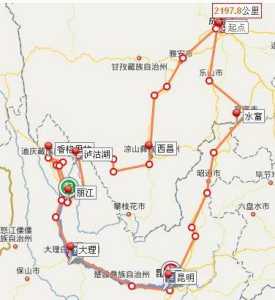 自驾游去云南旅游最佳路线,自驾游去云南旅游最佳路线图 第4张 自驾游去云南旅游最佳路线,自驾游去云南旅游最佳路线图 第4张
