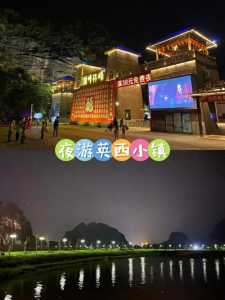 广州攻略经典三日游,广州攻略经典三日游带孩子 第5张 广州攻略经典三日游,广州攻略经典三日游带孩子 第5张