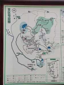 太姥山风景区旅游攻略?太姥山旅游攻略一日游? 第3张 太姥山风景区旅游攻略?太姥山旅游攻略一日游? 第3张