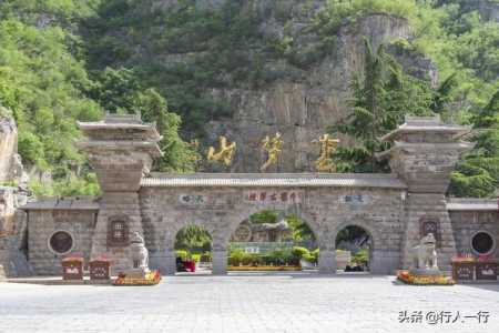 河南前十旅游景区?河南前十旅游景区的推荐理由? 第1张 河南前十旅游景区?河南前十旅游景区的推荐理由? 第1张
