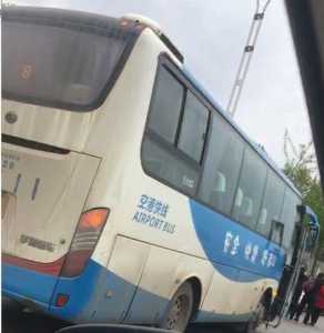 深圳东部华侨城惨案,深圳东部华侨城惨案赔偿 第3张 深圳东部华侨城惨案,深圳东部华侨城惨案赔偿 第3张