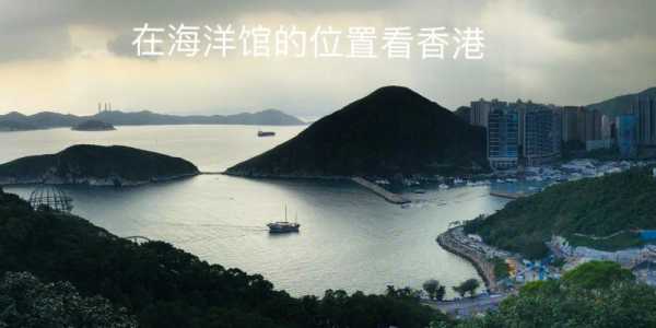 去香港一星期5000够吗,去香港一个星期要花多少钱? 第2张 去香港一星期5000够吗,去香港一个星期要花多少钱? 第2张