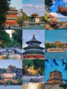 北京年轻人好玩的地方推荐?北京适合年轻人玩的地方排名? 第2张 北京年轻人好玩的地方推荐?北京适合年轻人玩的地方排名? 第2张