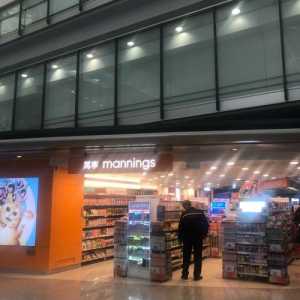 香港免税店网上商城,香港免税店网上商城官方网站 第2张 香港免税店网上商城,香港免税店网上商城官方网站 第2张