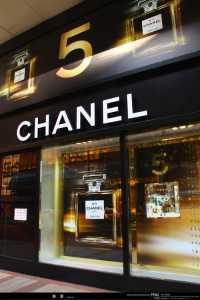 香港免税店网上商城,香港免税店网上商城官方网站 第4张 香港免税店网上商城,香港免税店网上商城官方网站 第4张