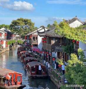 苏州景点大全景点排名?苏州景点排名前十图片? 第1张 苏州景点大全景点排名?苏州景点排名前十图片? 第1张