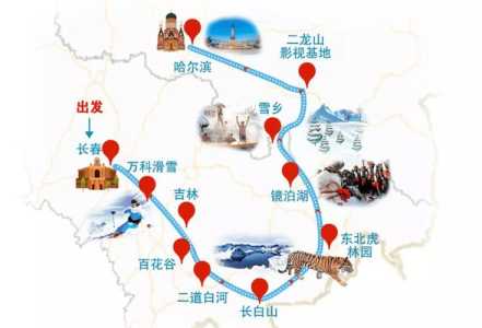 吉林红叶谷自驾游攻略,吉林红叶谷自驾游攻略图? 第2张 吉林红叶谷自驾游攻略,吉林红叶谷自驾游攻略图? 第2张